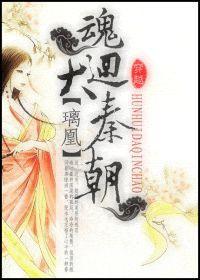 吃瓜秦朝小说听书,宫廷秘闻与权谋风云