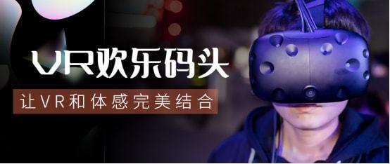 vr虚拟吃瓜,身临其境的“吃瓜”盛宴