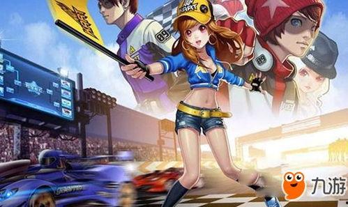 qq飞车吃瓜视频,吃瓜视频揭秘游戏幕后故事