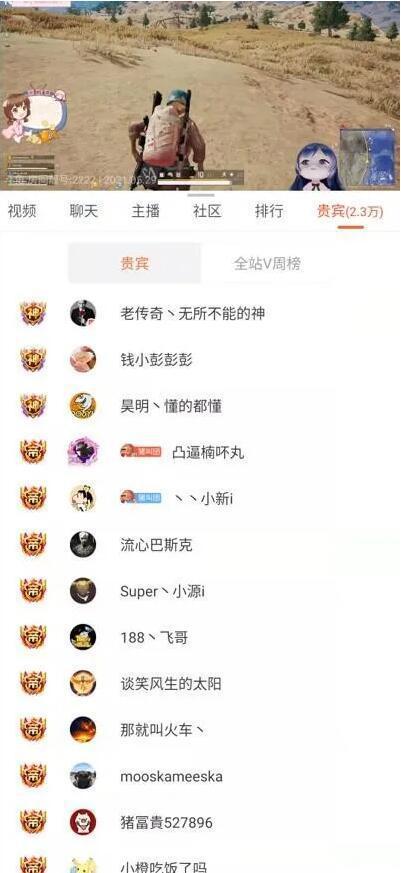 吃瓜讨债,一场别开生面的债务解决之旅