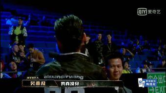 说唱吃瓜君,揭秘娱乐圈背后的那些事儿