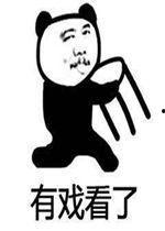 吃瓜群众流量,吃瓜群众流量背后的网络现象解析