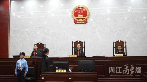 东北法庭女法官吃瓜,司法工作之外的趣味生活