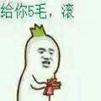 吃瓜群众头像男生可爱,揭秘吃瓜群众中的可爱男生头像