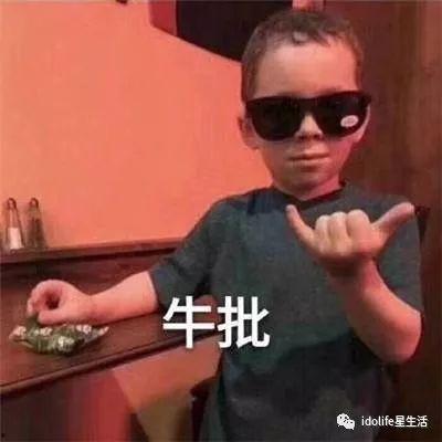 北电吃瓜,揭秘娱乐圈的“吃瓜”真相