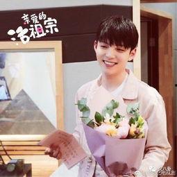 陈哲远吃瓜群众,揭秘娱乐圈幕后故事