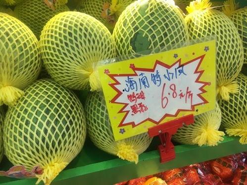 吃瓜影响长高,揭秘日常饮食习惯与身高增长的关系