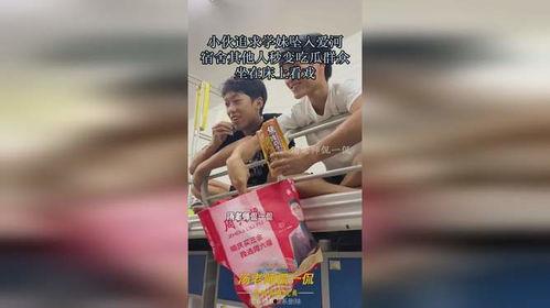 单人单坐吃瓜看戏,静赏戏中人生百态