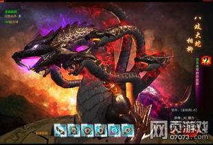 相柳吃瓜合集,一场舌尖上的狂欢盛宴