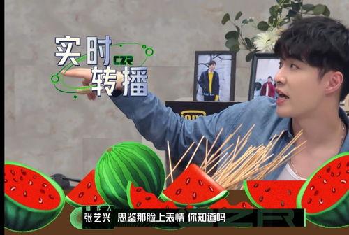 吃瓜群众实时,娱乐圈最新热点事件大盘点