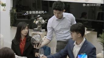 恋综吃瓜影帝,揭秘影帝背后的甜蜜与辛酸