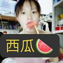 天天如此吃瓜视频,揭秘娱乐圈幕后真相