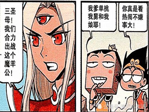 默默吃大瓜,揭秘娱乐圈幕后故事