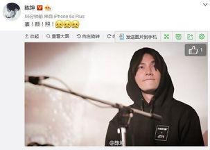 坤哥吃瓜,揭秘娱乐圈幕后真相