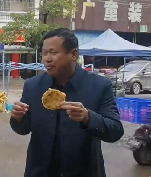 坤哥吃瓜,揭秘娱乐圈幕后真相