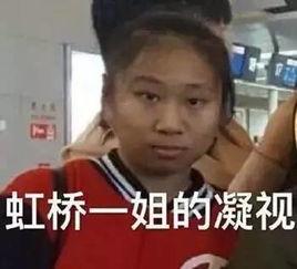 吃瓜看视频ye,揭秘娱乐圈幕后故事