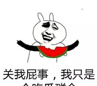 怎样玩吃瓜群众,轻松融入热门话题，成为话题中心