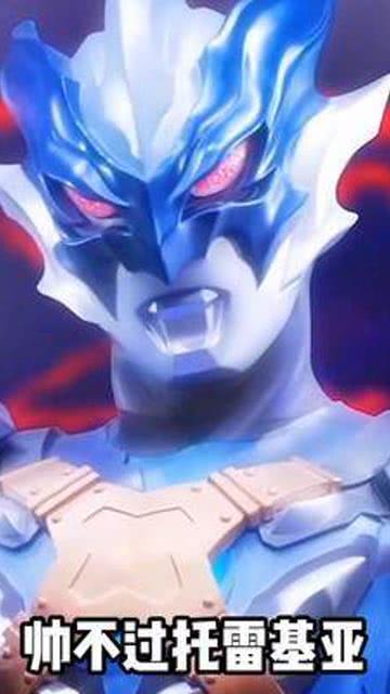 播放奥特曼吃瓜,瓜田奇遇记