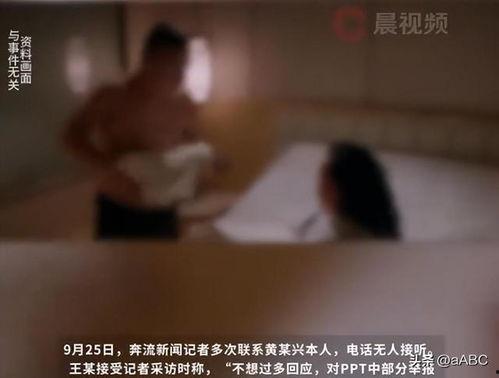 男子吃瓜遭遇后续