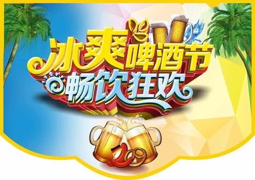 吃瓜口嗨达人,笑谈人生百态