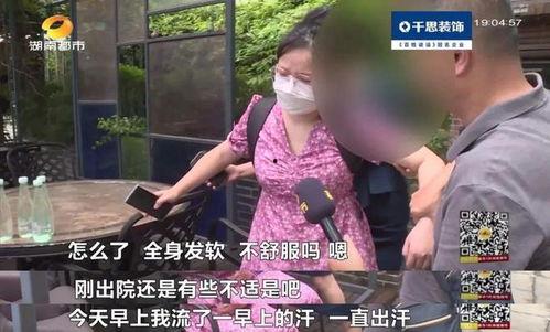 嵊泗母女吃瓜事件,一场引发社会热议的食品安全风波
