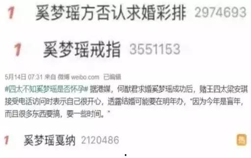 51吃瓜年度评论,盘点网络热议瞬间，揭秘热门话题背后的真相