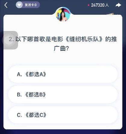 深夜继续吃瓜视频,揭秘娱乐圈那些不为人知的幕后故事