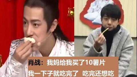 娱乐吃瓜的bgm,跟随吃瓜bgm，揭秘娱乐圈风云变幻