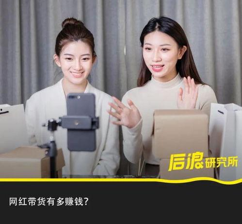 吃瓜最新直播间,揭秘吃瓜最新直播间幕后故事