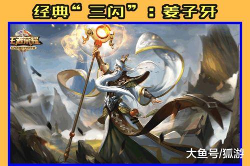 吃瓜少女萌姜子牙,揭秘古代神话中的可爱形象