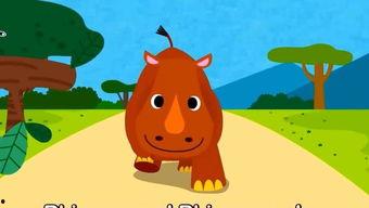 犀牛吃瓜儿歌,趣味盎然的动物乐园