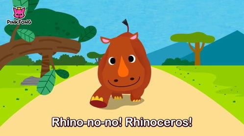 犀牛吃瓜儿歌,趣味盎然的动物乐园