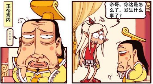 被迫成瘾作者吃瓜的猹,吃瓜的猹如何揭示网络成瘾的真相