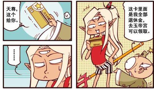 被迫成瘾作者吃瓜的猹,吃瓜的猹如何揭示网络成瘾的真相