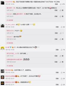 pdd打卡吃瓜,揭秘网红明星的日常娱乐生活