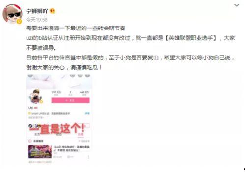 pdd打卡吃瓜,揭秘网红明星的日常娱乐生活