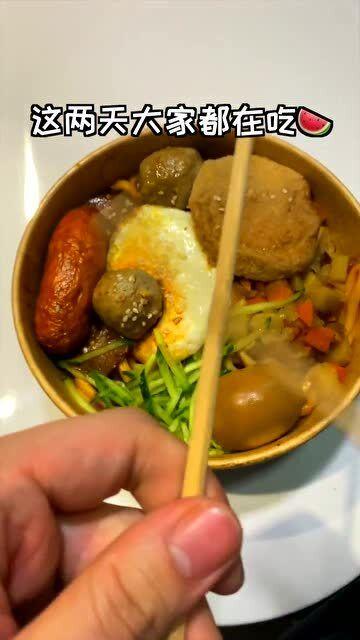 拉面瓜吃的头晕,头晕目眩的味蕾冒险