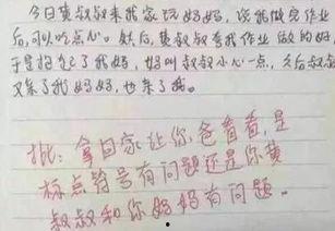 只想默默吃瓜,静观风云变幻