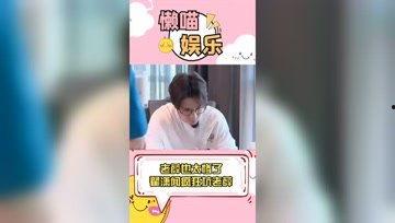 摸娱吃瓜宿州,探寻宿州美食与文化之旅