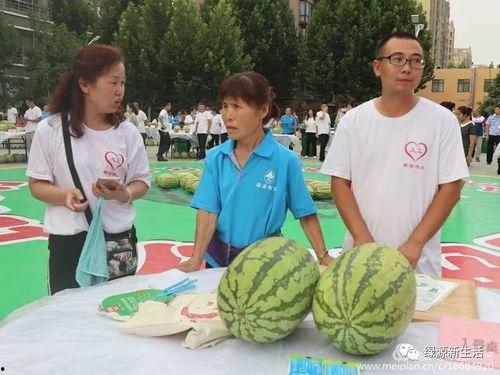 今日吃瓜汇总大全