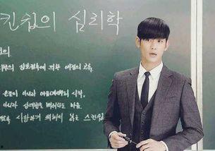 吃瓜教授教明学