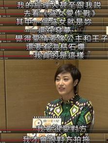 蔡少芬吃瓜朱茵图片