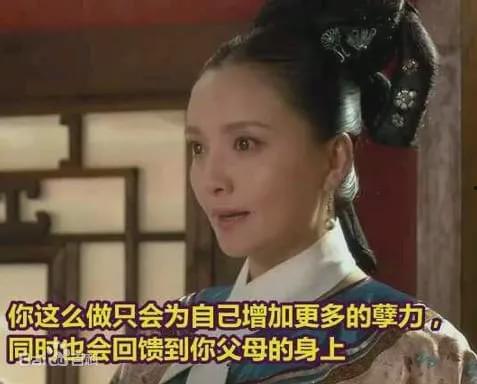 吃瓜吃自己头上的犯法吗,吃瓜吃掉自己头顶，违法与否引关注