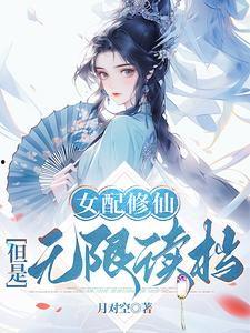 简单吃瓜小说后续,吃瓜群众背后的惊天秘密