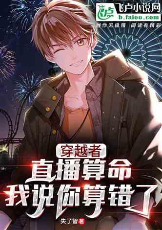 吃瓜兄弟小说,揭秘娱乐圈背后的秘密与真相