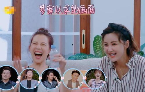 胡可吃哈密瓜,胡可畅享哈密瓜美味时光