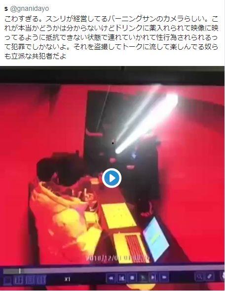 2024吃瓜热门事件,盘点那些引爆网络的热门事件