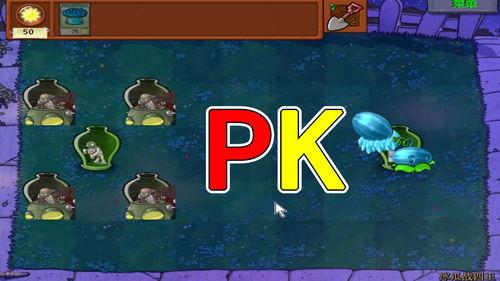 吃瓜炸裂粉丝投稿