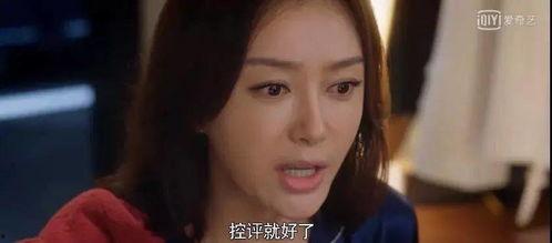 直播吃瓜点评cp,CP互动背后的甜蜜与火花