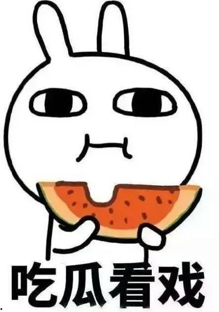 边吃瓜边读书,轻松愉悦的阅读体验